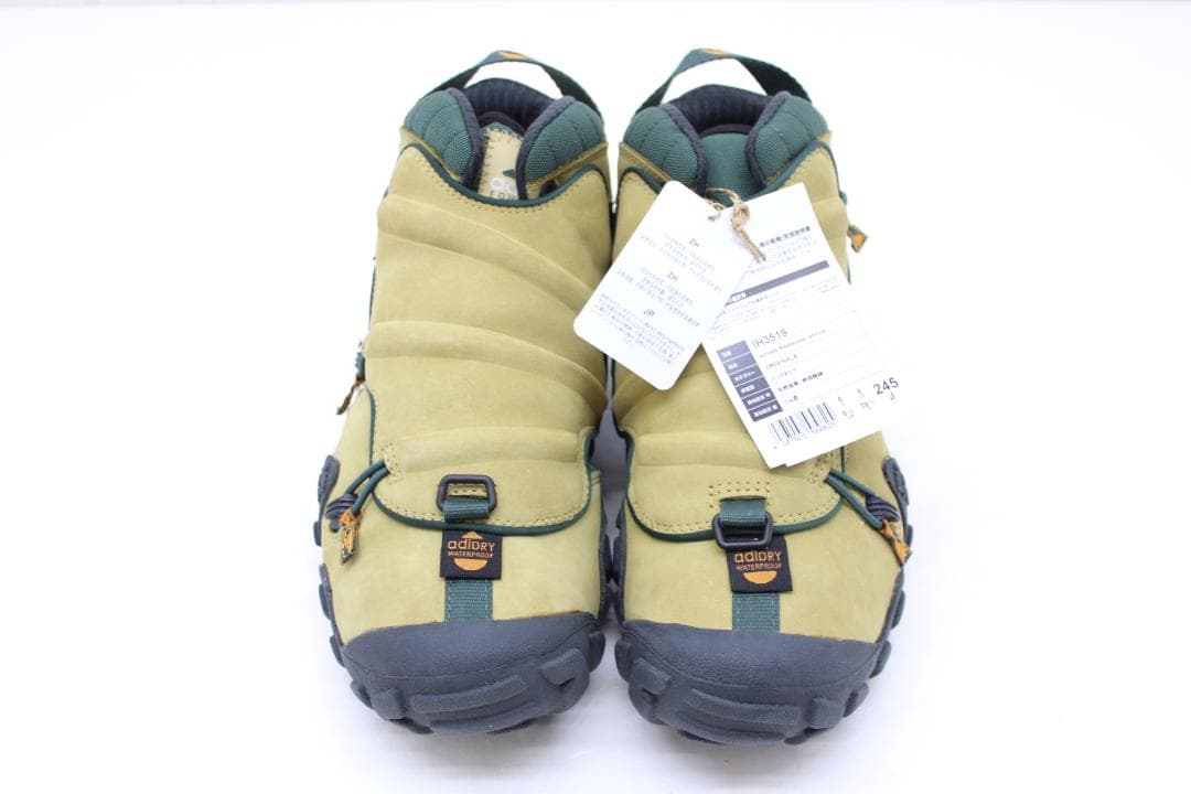 adidas ラッドランダーエキップメントアトモス 78-TO2601-23