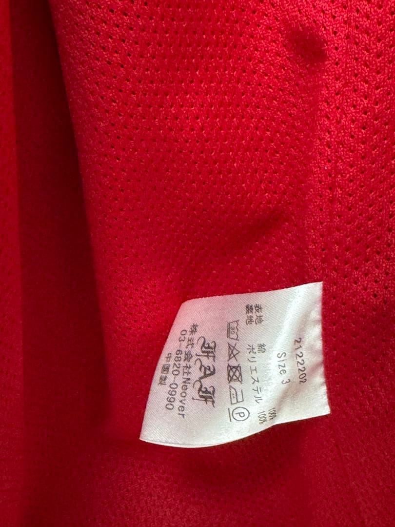 FAF New Commune 2Way Active Jacket 美品タグ付