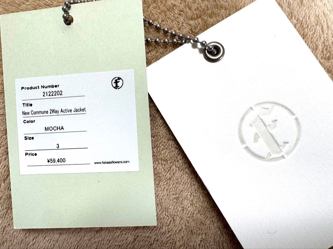 FAF New Commune 2Way Active Jacket 美品タグ付