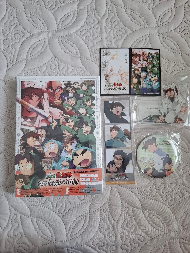 忍たま乱太郎 ドクタケ忍者隊最強の軍師 豪華版Blu-ray パンフレット