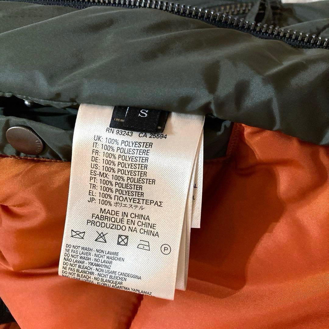 【良品】DIESEL N-2B フライトジャケット カーキ　大きめサイジング