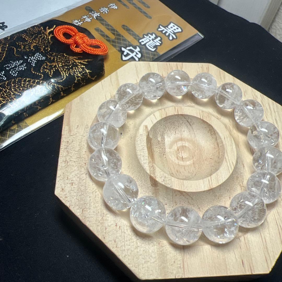 能力強化⭐︎魔除け&浄化　ヒマラヤアイリス水晶ブレス　伊奈波神社龍神守りおまけ