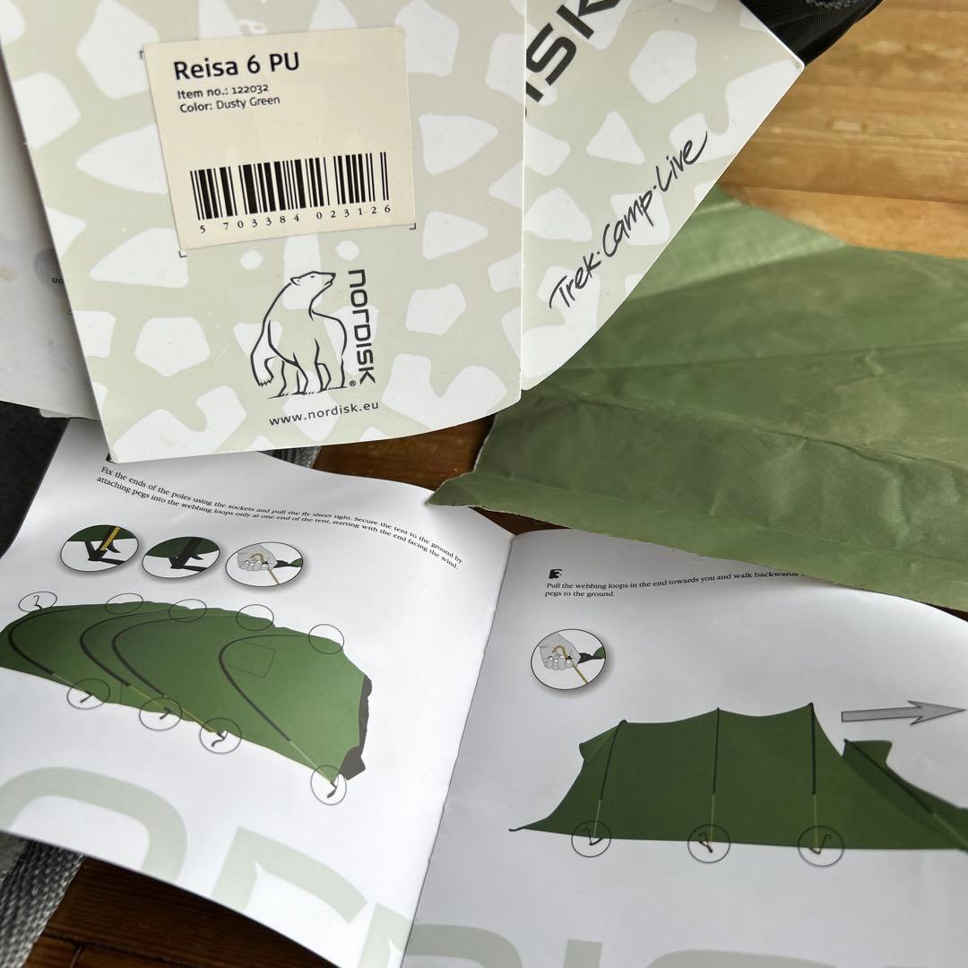 ノルディスク　レイサ6 ダスティーグリーン