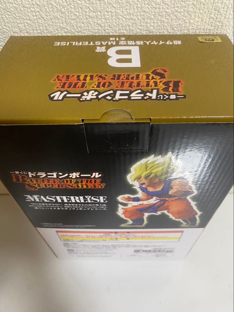 ドラゴンボール超サイヤ人孫悟空MASTERLISE B賞