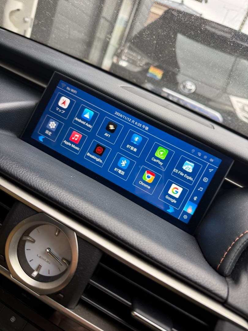 LEXUS RC前期用　社外ナビ フル画面　CarPlay 日本車用