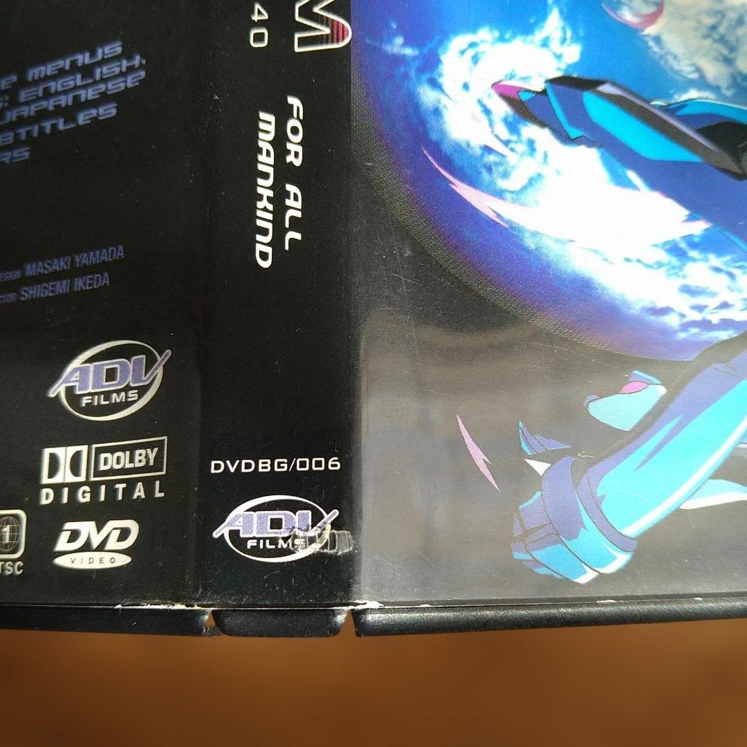 バブルガムクライシス TOKYO 2040　全6巻セット　輸入盤仕様