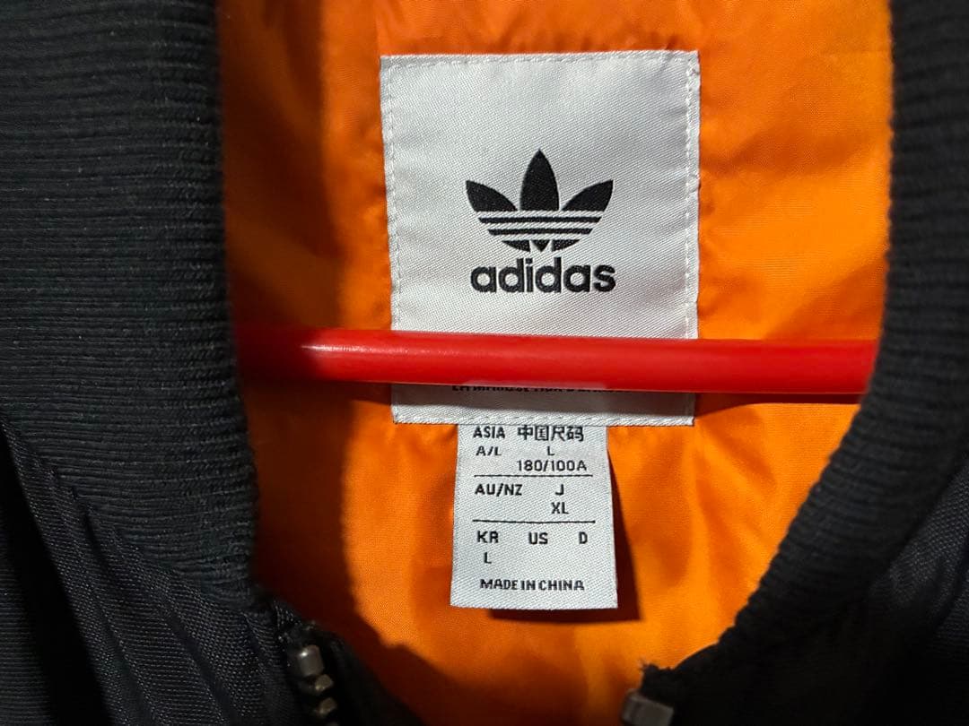 美品　adidas ma-1 XLサイズ　NEW PAD JKT ブルゾン