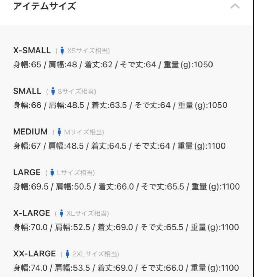 美品　adidas ma-1 XLサイズ　NEW PAD JKT ブルゾン