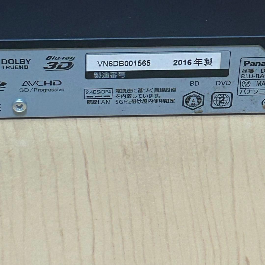 Panasonic DMR-BRW1010 ブルーレイレコーダー 黒