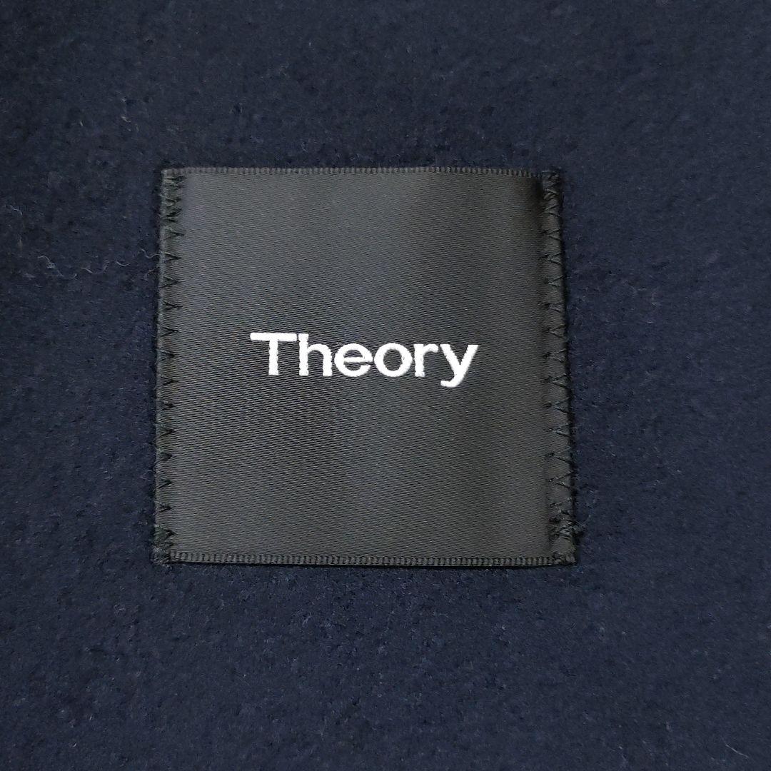 美品◎Theory　カシミヤ混　ダブルフェイスチェスターコート　ネイビー　XS