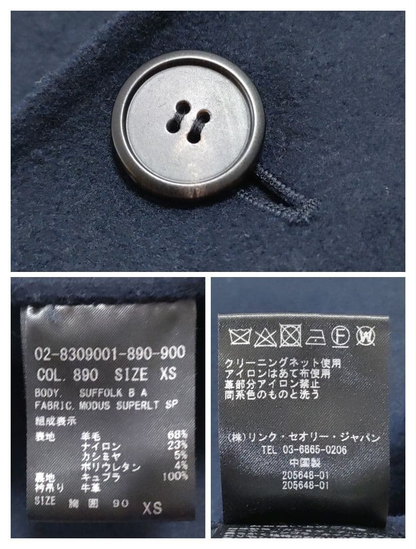 美品◎Theory　カシミヤ混　ダブルフェイスチェスターコート　ネイビー　XS