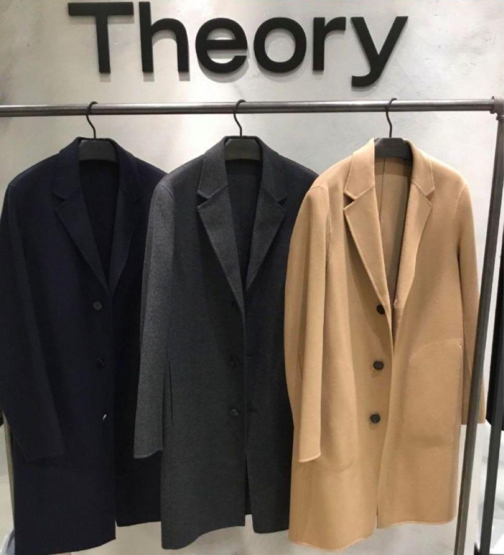 美品◎Theory　カシミヤ混　ダブルフェイスチェスターコート　ネイビー　XS