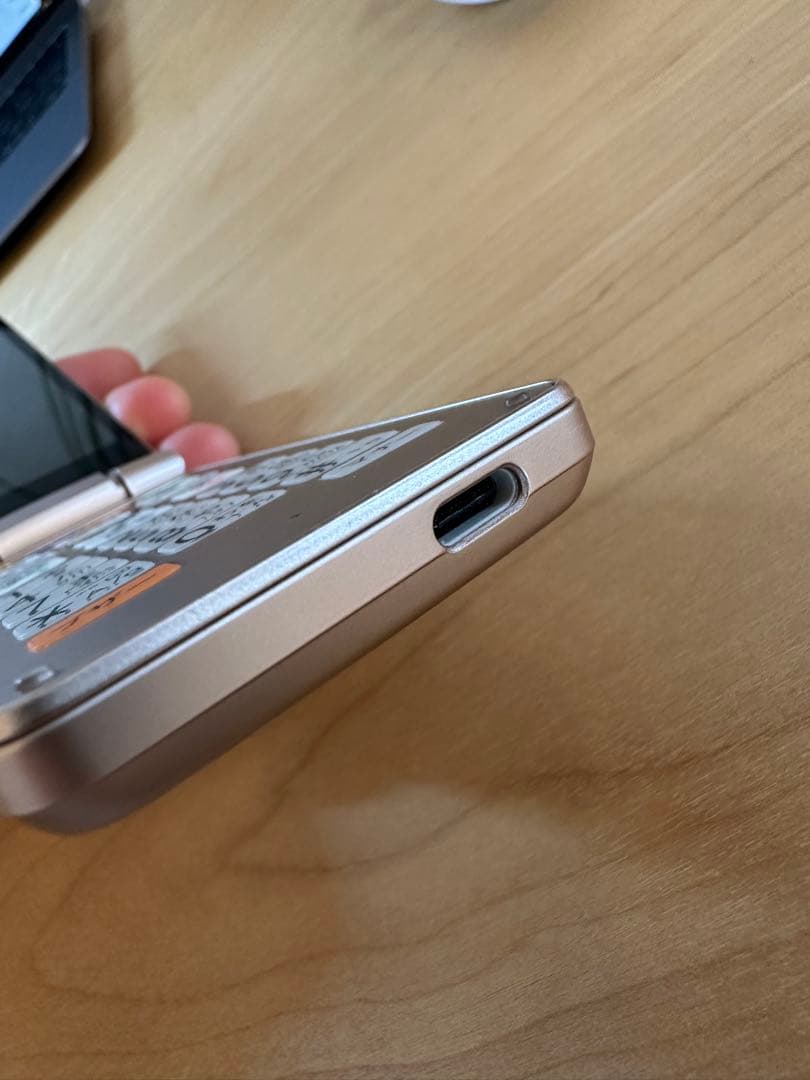 【極美品】かんたん携帯11 SHARP ゴールド　充電器セット