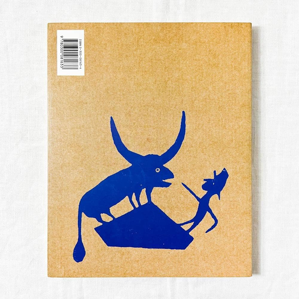 ビル・トレイラー, 1854 - 1949 Deep Blues 画集.