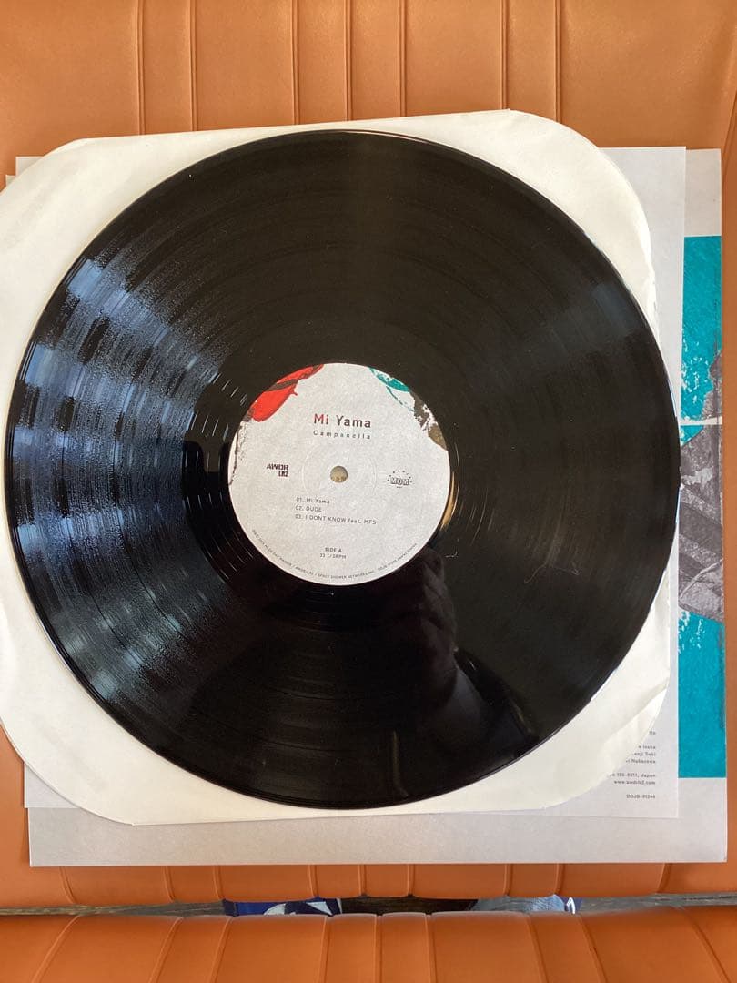 Campanella カンパネルラ Mi Yama ミヤマ レコード LP
