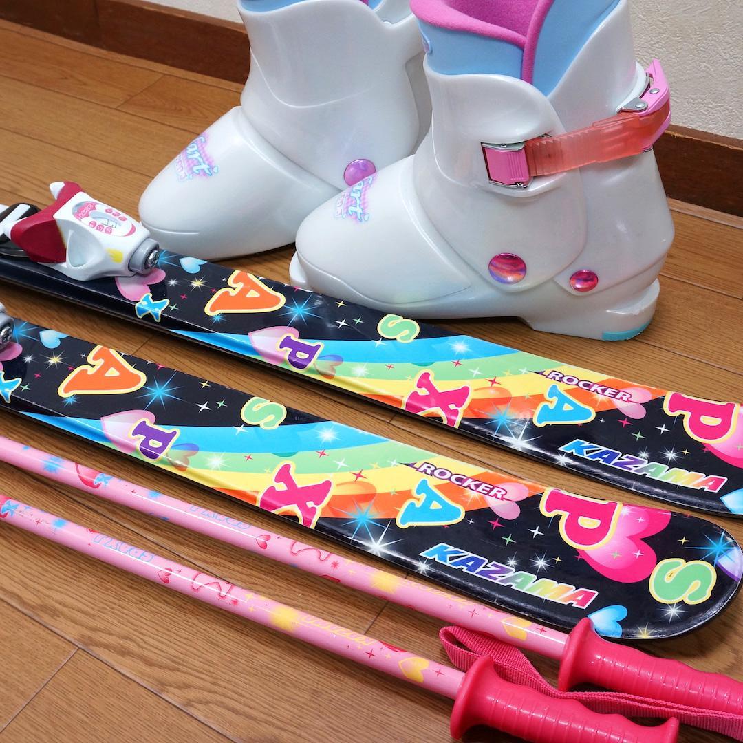メンテ済 126cm 靴23cm KAZAMA スキーセット