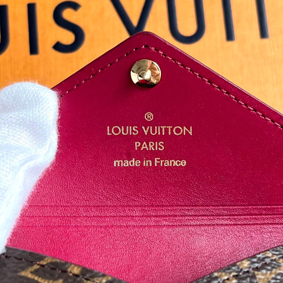 姫です！【希少】【LOUIS VUITTON】 ポシェットキリガミ　小銭入