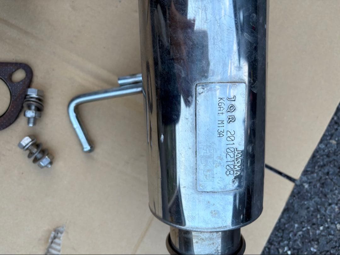 タニグチ コンペティションマフラー3 JB23〜43のみ