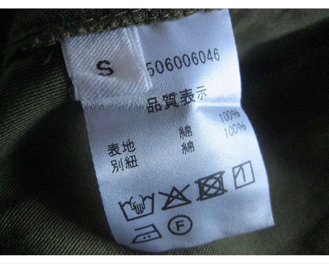 25SS NOWOSノーウォス cargo pants GREEN カーゴパンツ