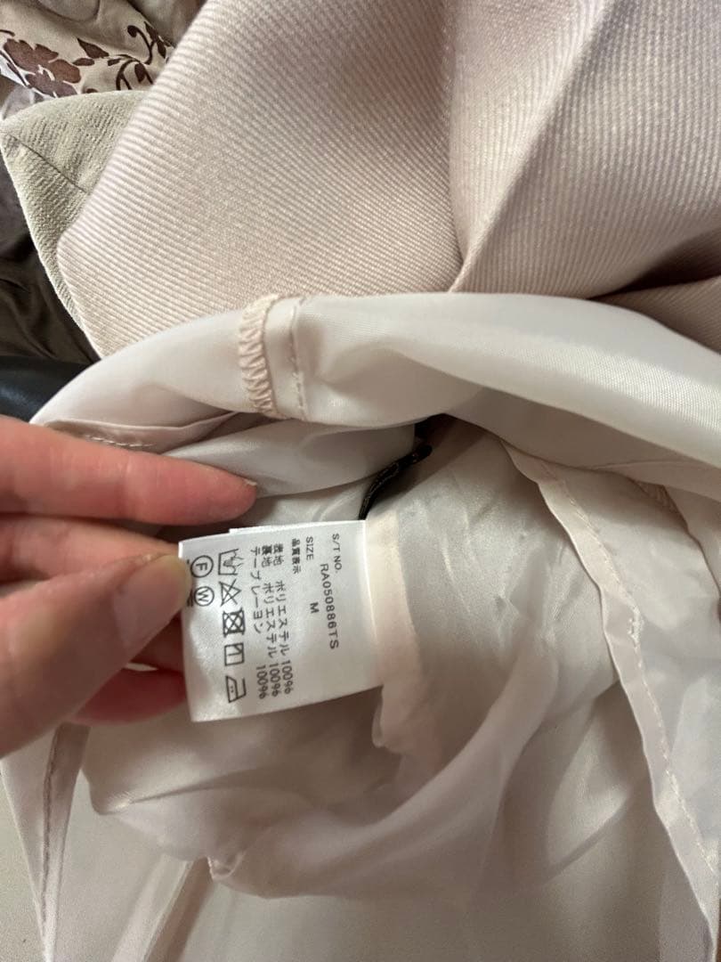 かちゅ⭐︎レピピアルマリオ　卒服　2025