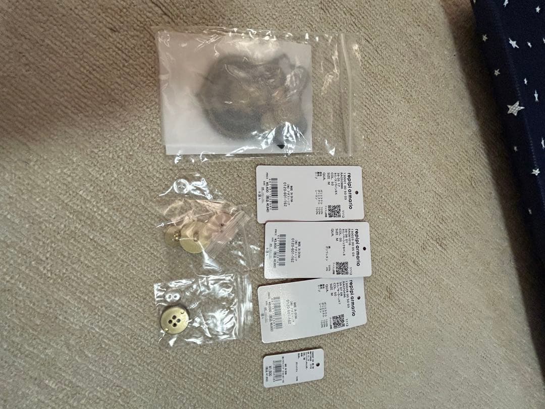 かちゅ⭐︎レピピアルマリオ　卒服　2025