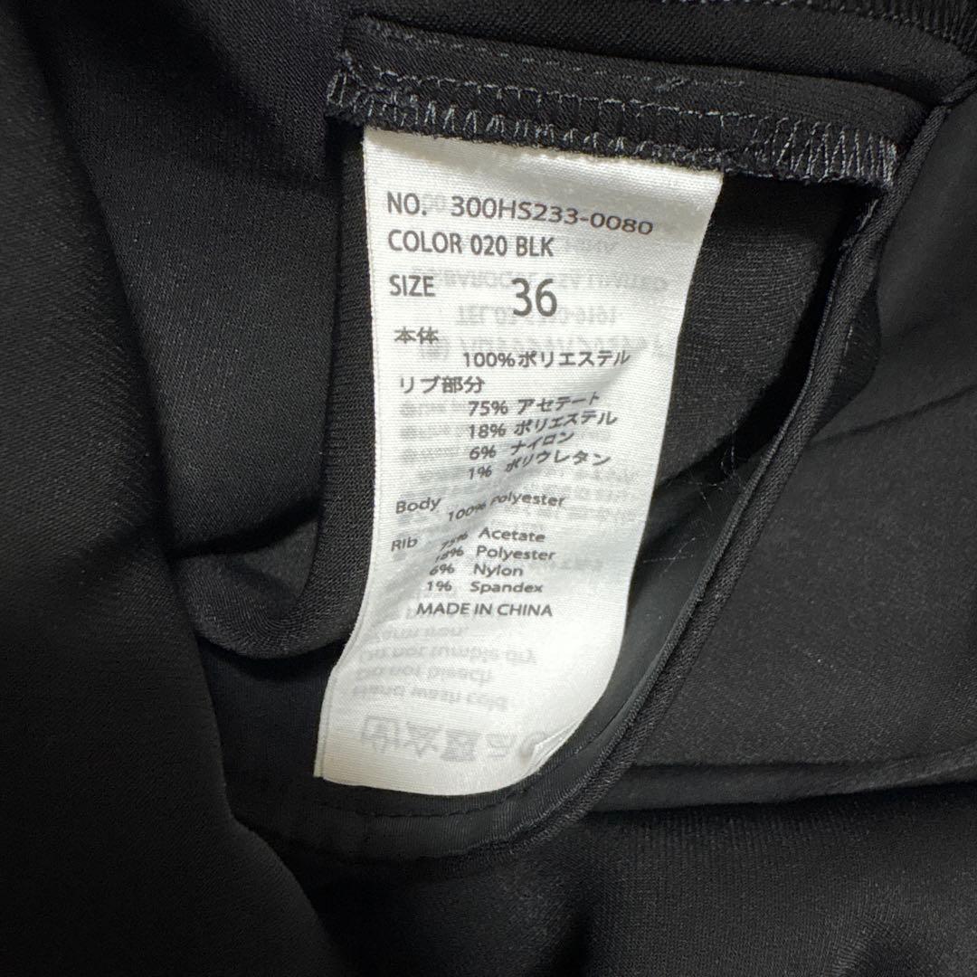 美品✨ENFOLD CURVE-SLEEVE ASYMMETRY-DRESS 黒