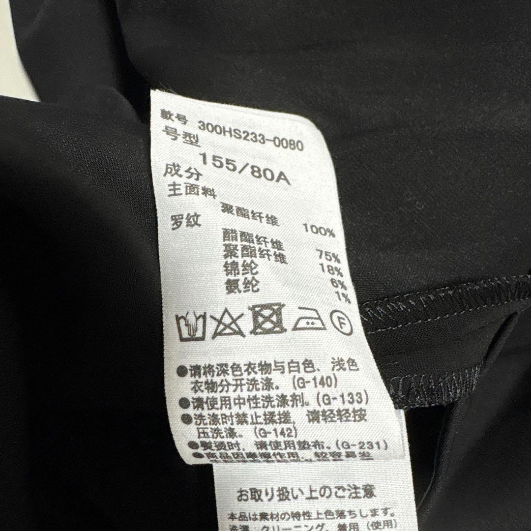 美品✨ENFOLD CURVE-SLEEVE ASYMMETRY-DRESS 黒