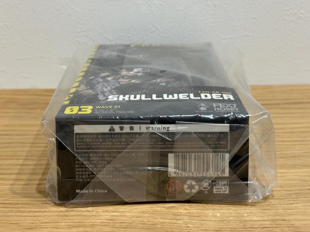 Acid Rain FXH-AR-003 SKULLWELDER アシドレイン