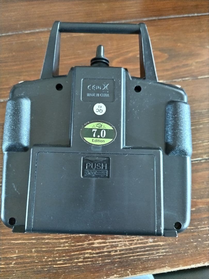 ヘンロン ラジコン戦車　迷彩色