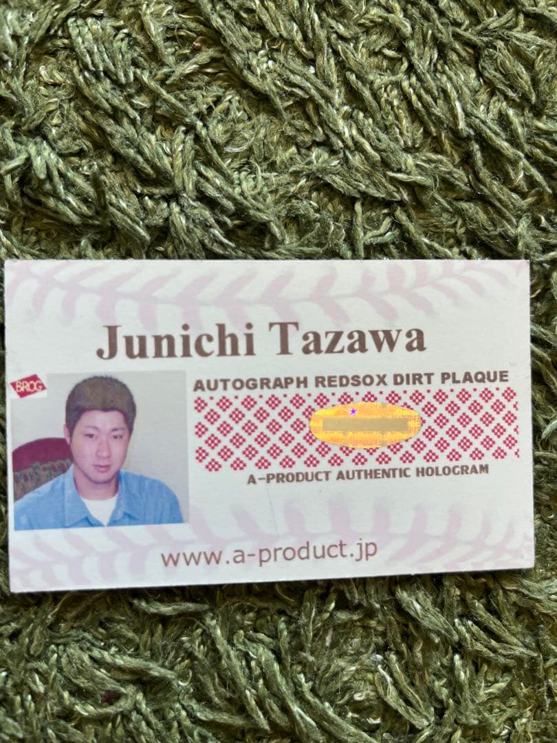 レッドソックス　田澤純一　直筆サイン入り額