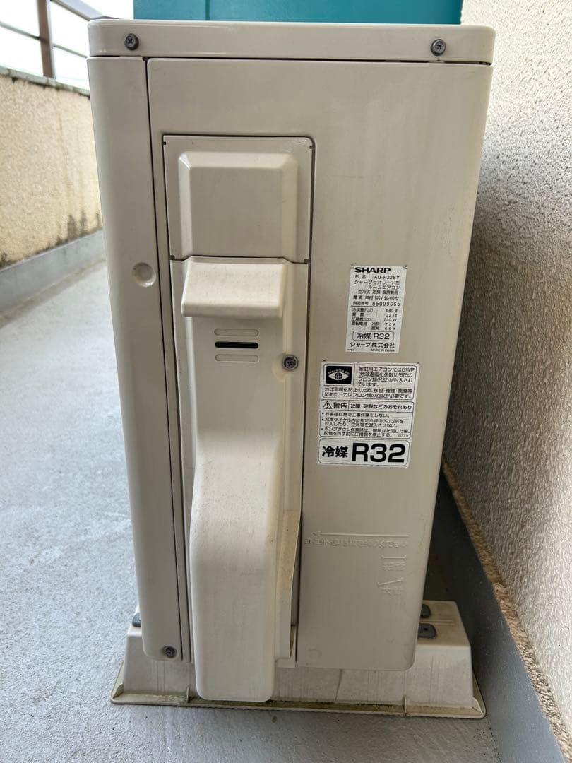 【2018年製】SHARP　ルームエアコン　AY-H22S-W