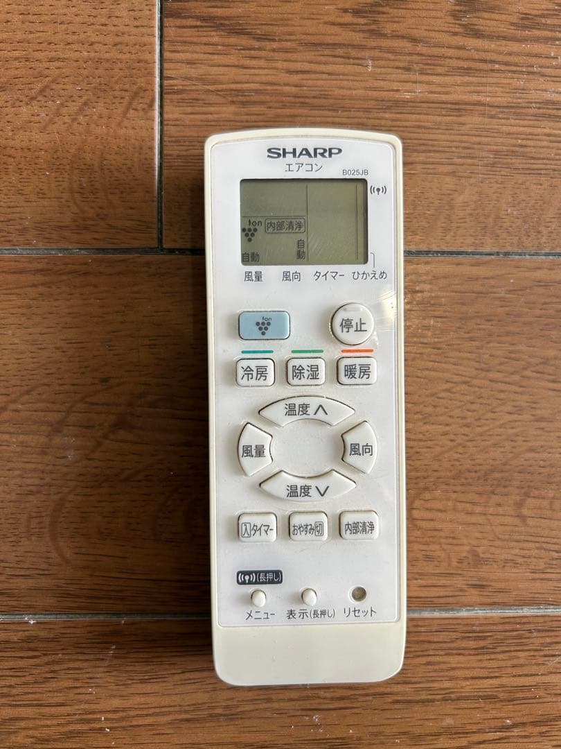 【2018年製】SHARP　ルームエアコン　AY-H22S-W