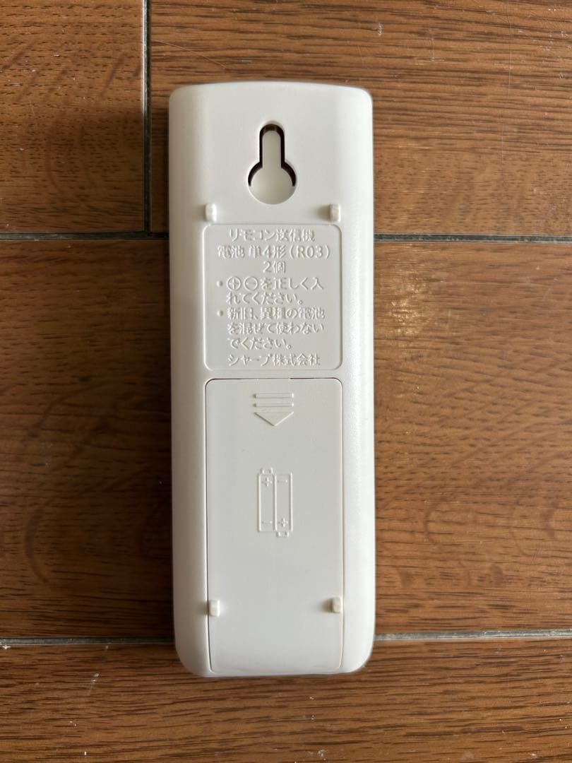 【2018年製】SHARP　ルームエアコン　AY-H22S-W