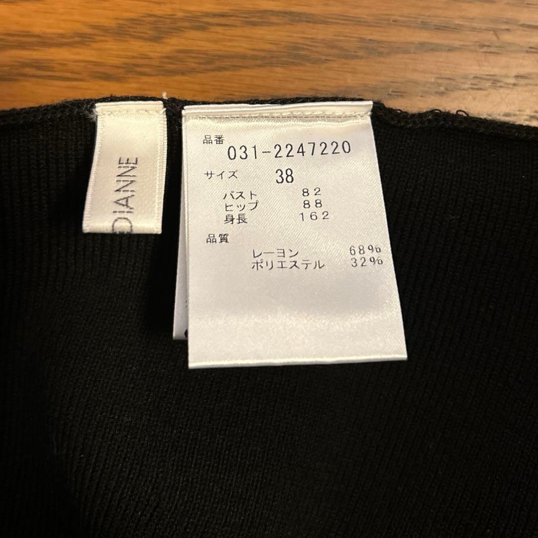 美品◆PINKY&DIANNE◆ニットワンピース◆ブラック