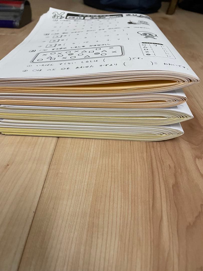 奨学社　最レベ特進クラス　1年生　毎回の復習　きりん児の会　朝一プリント 1年分