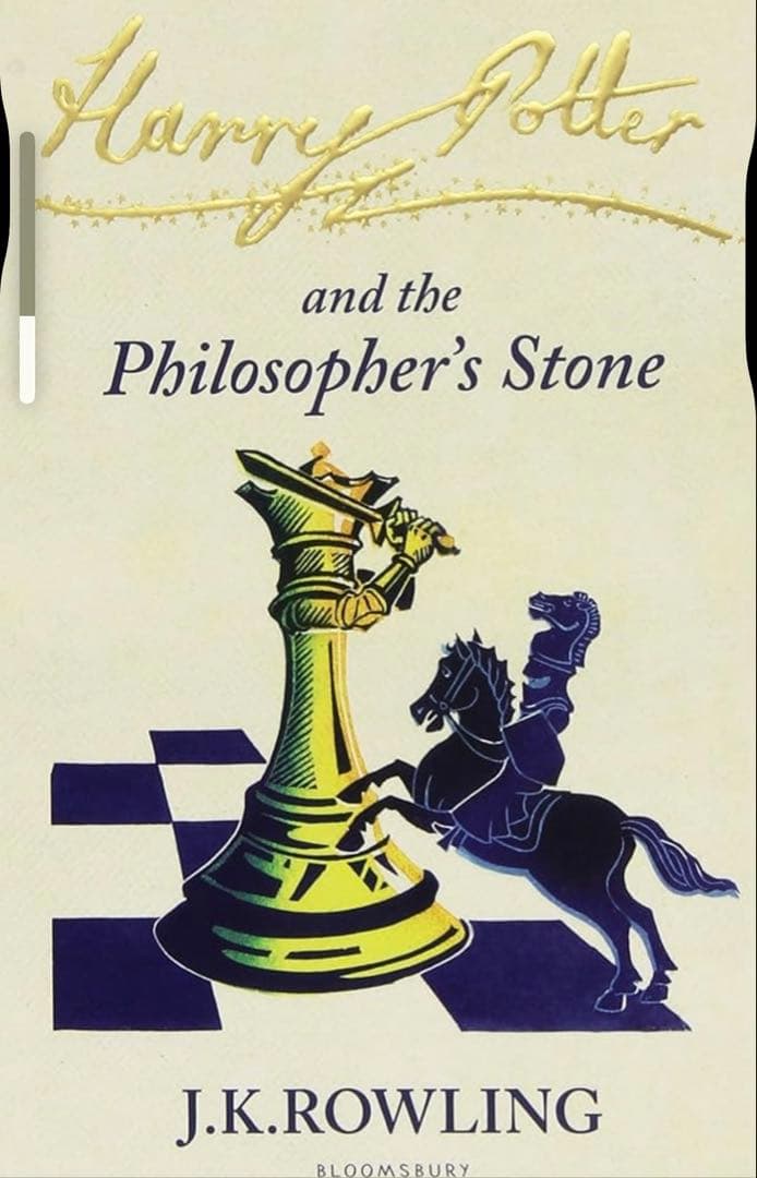 Harry Potter Paperback Boxed Set 全巻セット