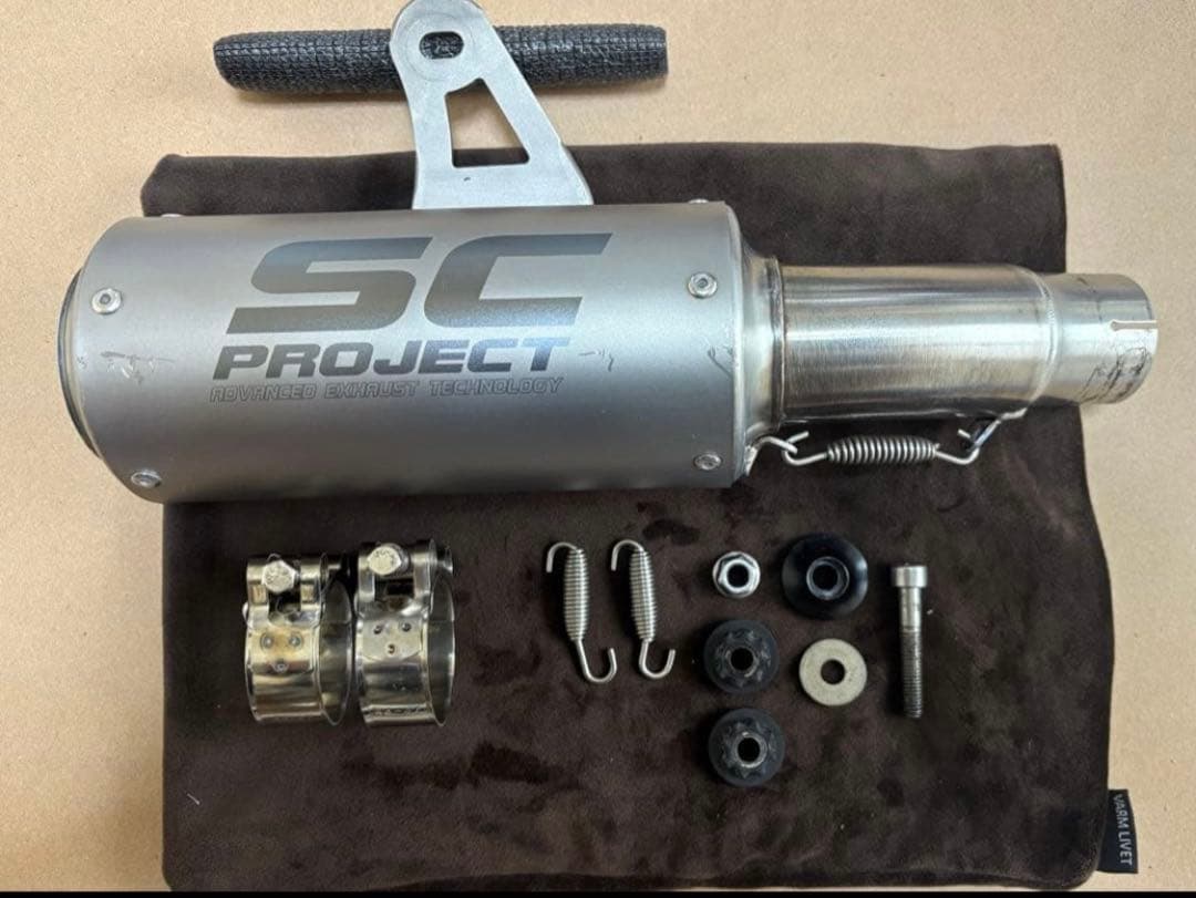 SC-PROJECT スリップオンマフラー Ninja 400