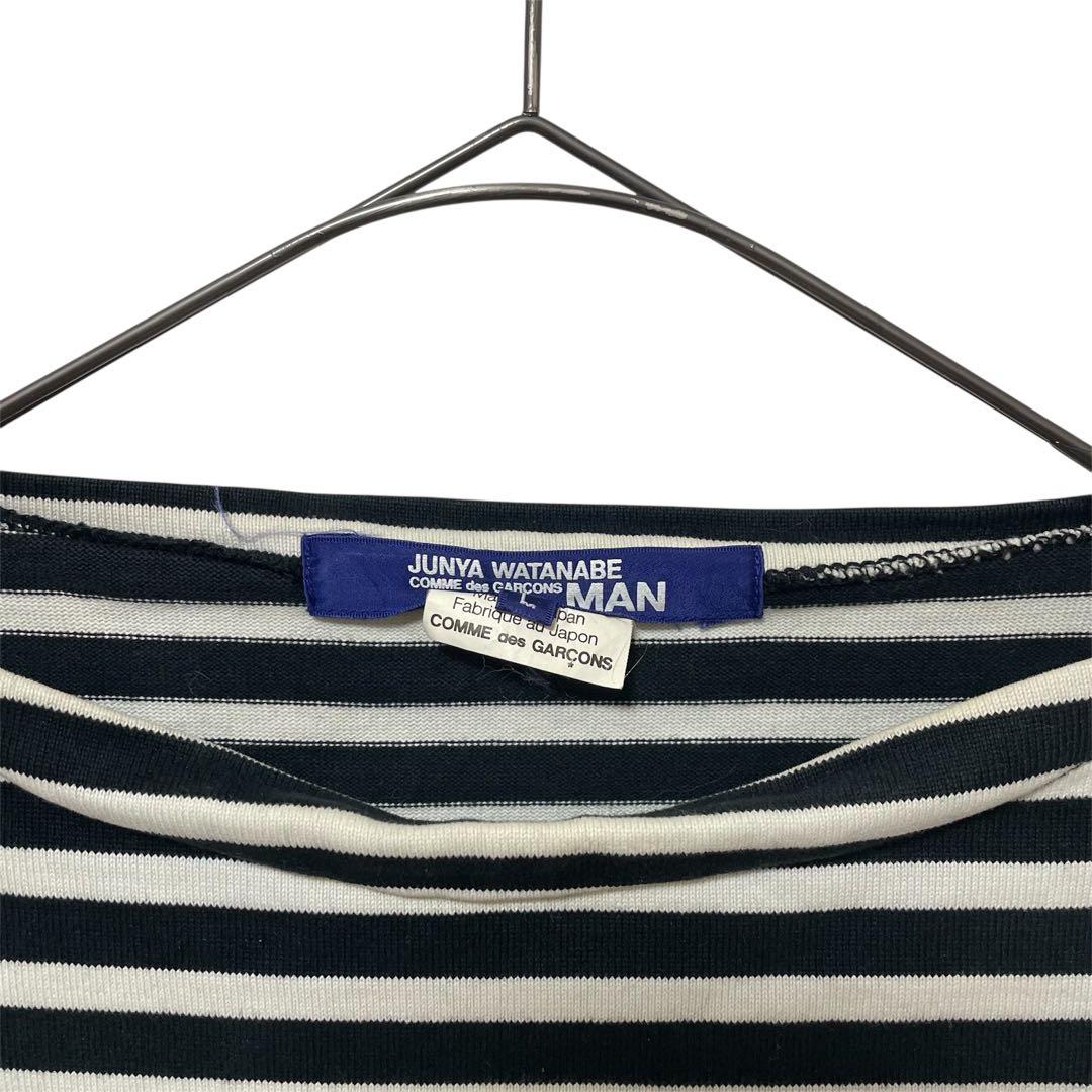 07AW STRIPED LS CUTSAW ボートネックボーダー長袖Tシャツ.