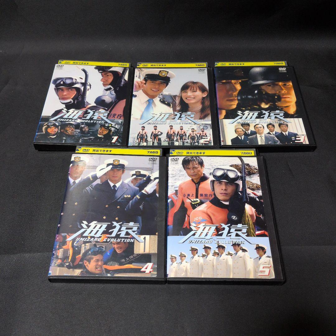 〔国内ドラマ〕海猿ドラマ・劇場版シリーズDVD全9巻セット【レンタルアップ品】
