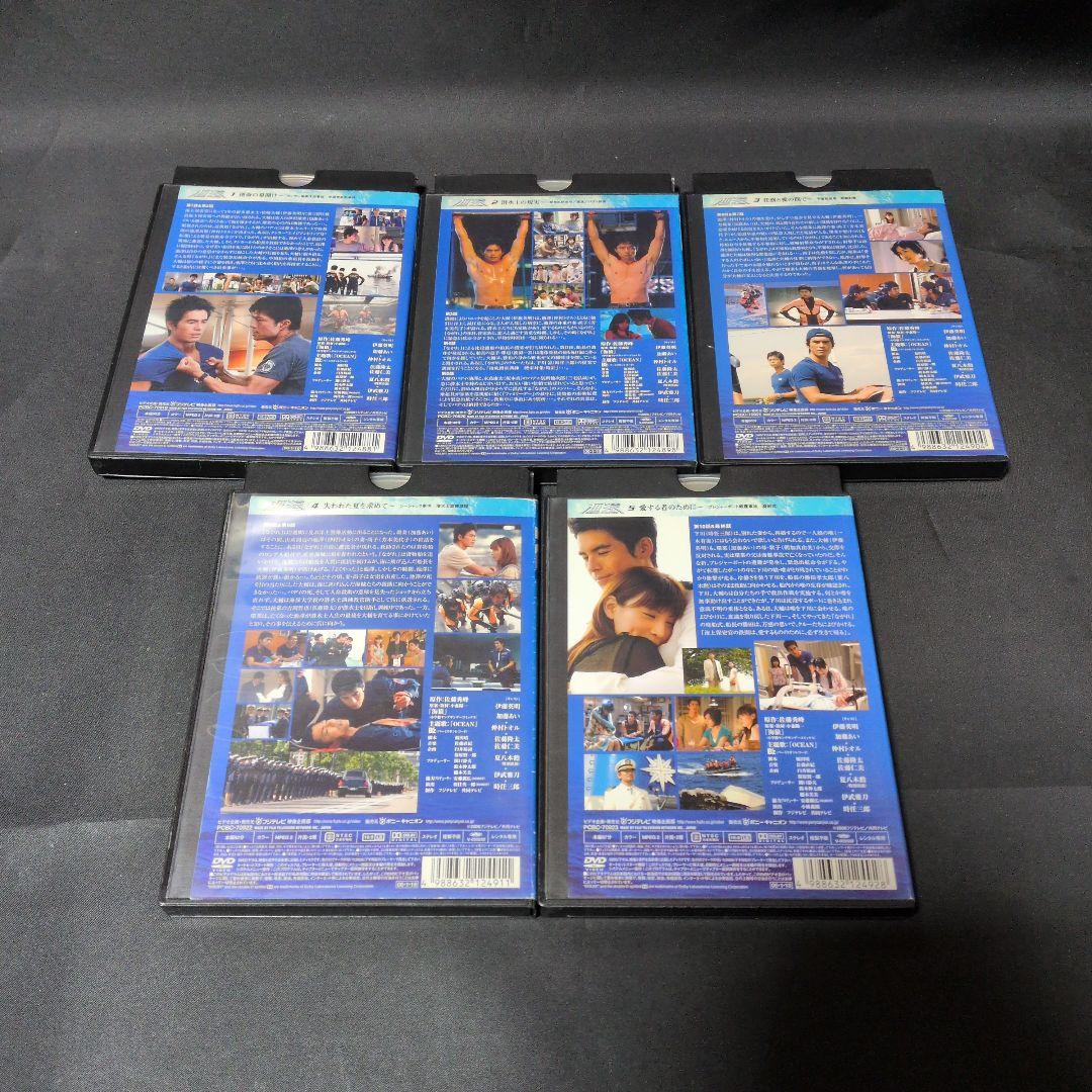 〔国内ドラマ〕海猿ドラマ・劇場版シリーズDVD全9巻セット【レンタルアップ品】