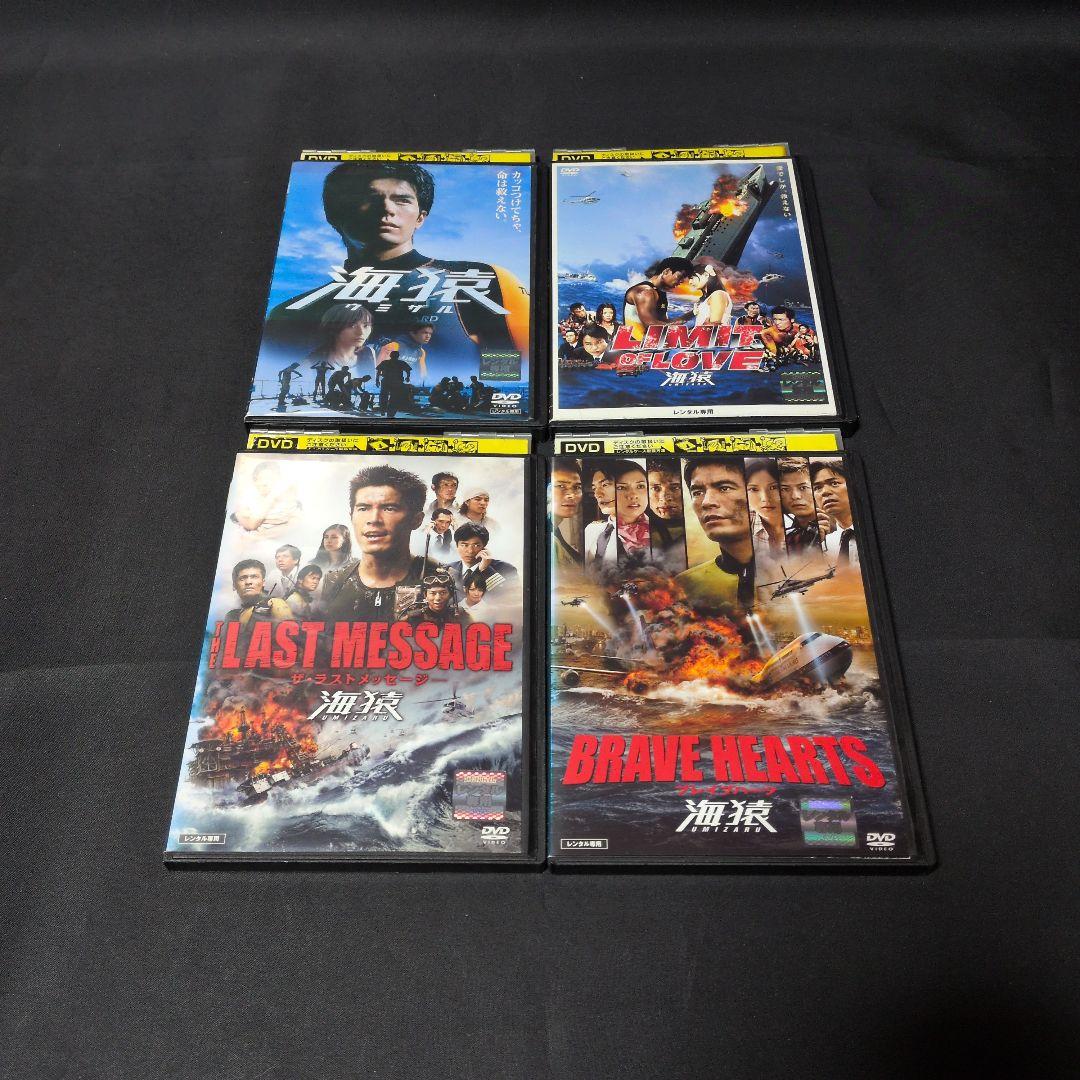 〔国内ドラマ〕海猿ドラマ・劇場版シリーズDVD全9巻セット【レンタルアップ品】