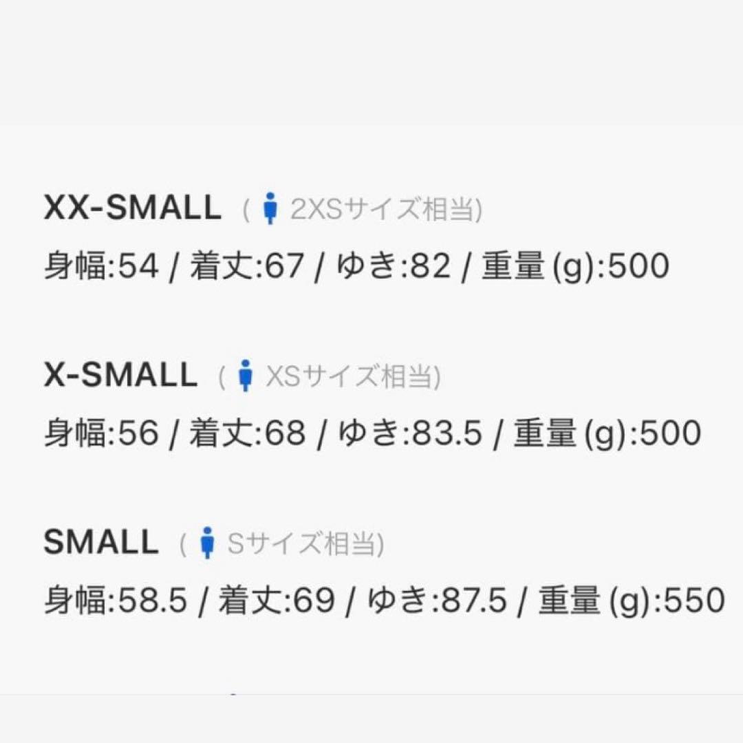 アディダス ベロアトラックジャケット　イエロー　Sサイズ