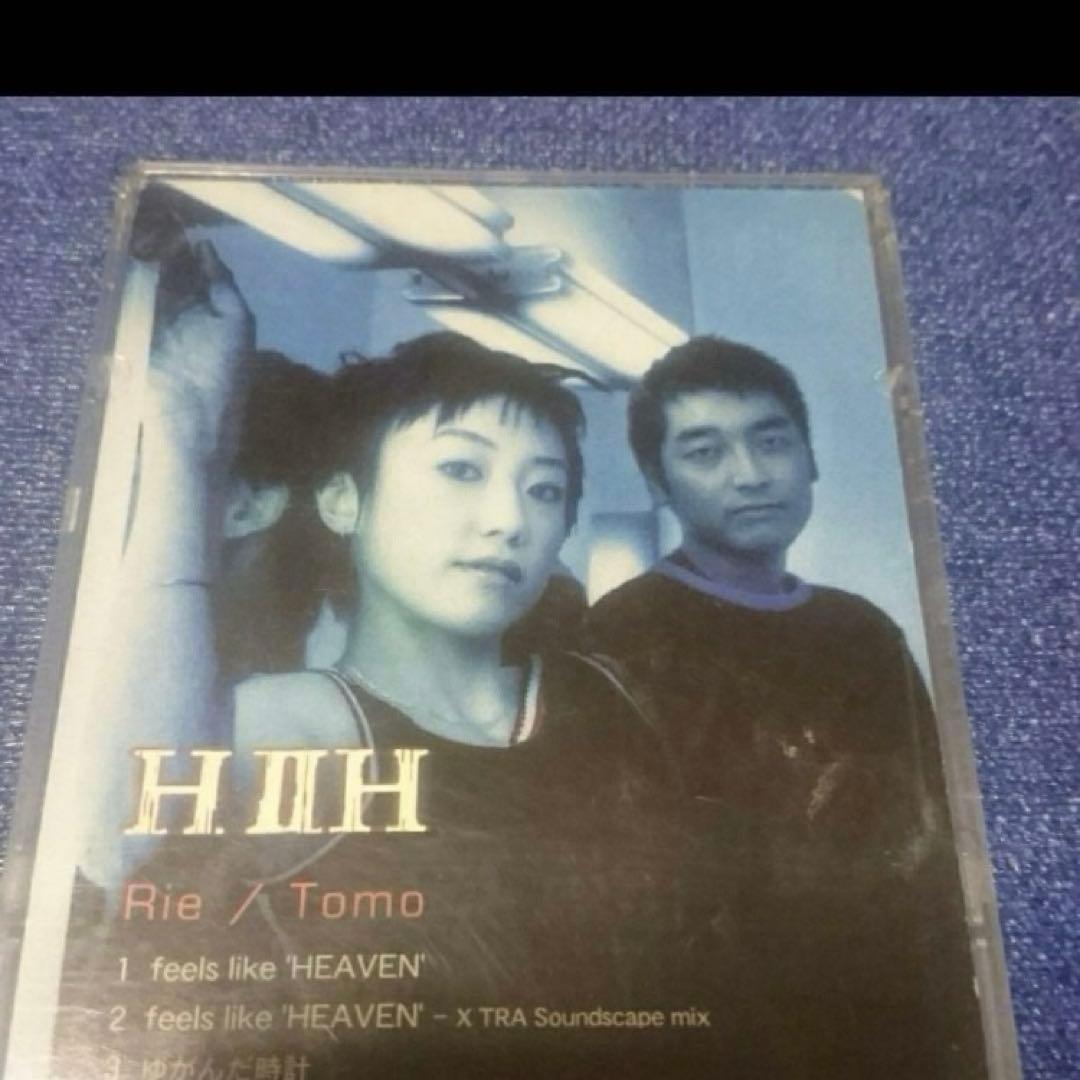 H Ⅱ H feels like 'HEAVEN' 8センチ8cmシングルCD