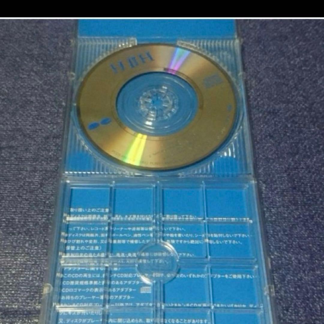 H Ⅱ H feels like 'HEAVEN' 8センチ8cmシングルCD