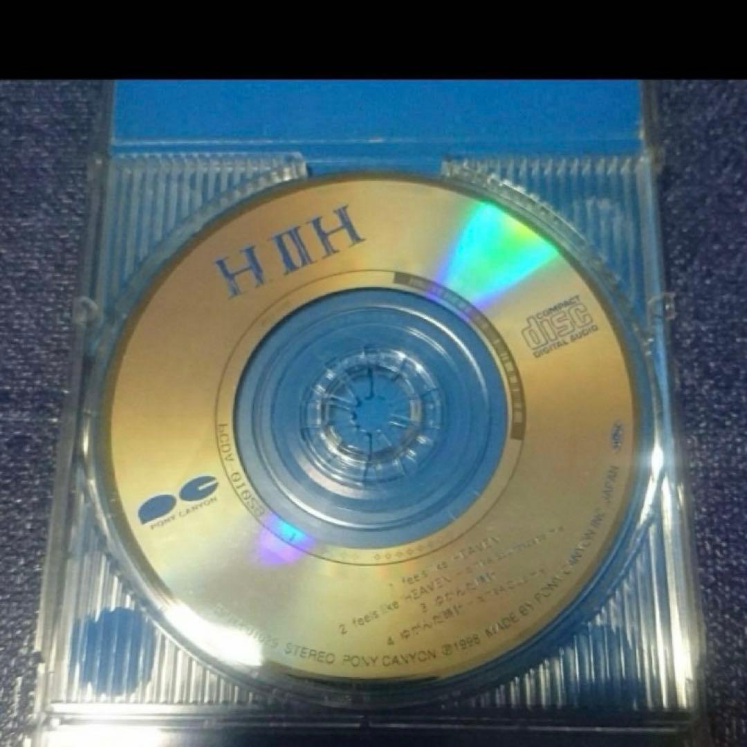 H Ⅱ H feels like 'HEAVEN' 8センチ8cmシングルCD