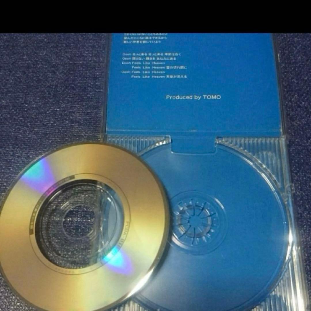 H Ⅱ H feels like 'HEAVEN' 8センチ8cmシングルCD