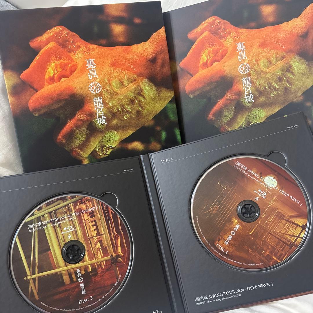 裏島 (完全生産限定盤B CD＋3Blu-ray) 龍宮城