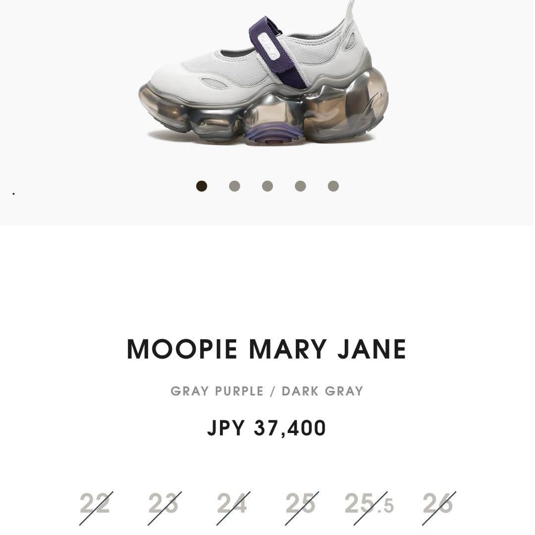 【最終価格】grounds MOOPIE MARY JANE