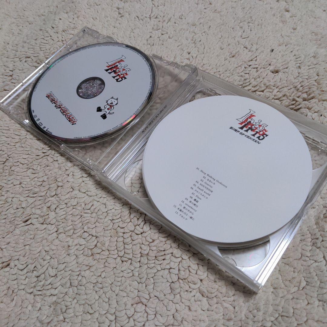 BUMP OF CHICKEN Iris Blu-ray付き限定盤 良品盤付