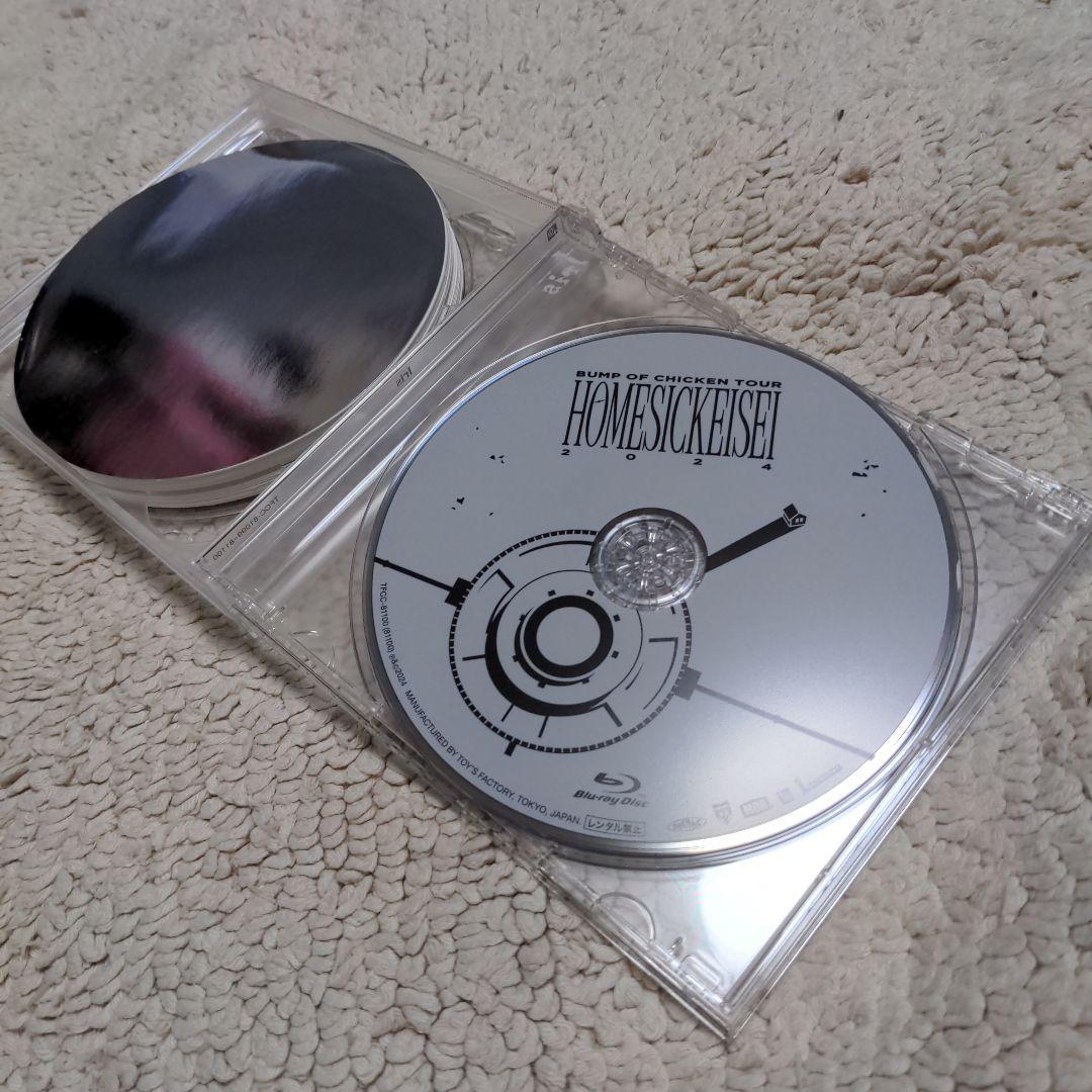 BUMP OF CHICKEN Iris Blu-ray付き限定盤 良品盤付